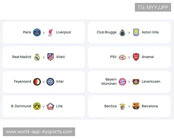 欧冠利物浦击退皇马 拜仁客胜大巴黎，欧冠利物浦vs拜仁